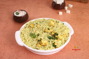 Paneer Pulao