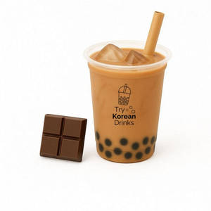Chocolate Boba Tea [Chewy Boba]
