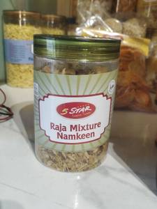 Raja Mixture ( 250 Grams )