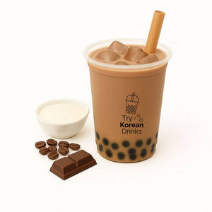 Ice Coffee [Chewy Boba]