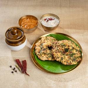 Keerai Vada (2 Nos)