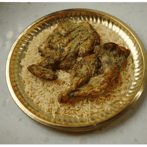 Green Chilli Alfaham Mandi