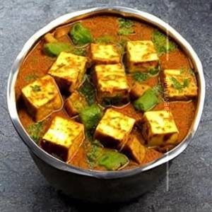 Matar paneer