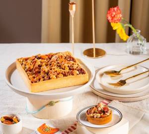 Nut Tart Gift Box