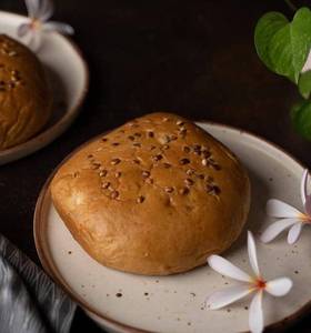 Sweet Nut Buns [2 Pieces]