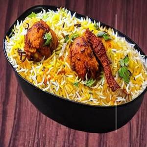 Plain chicken biryani