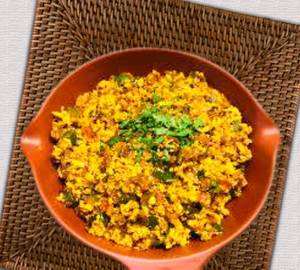 Paneer bhurji 300 gram