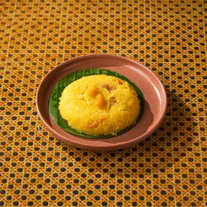 Pineapple Sheera