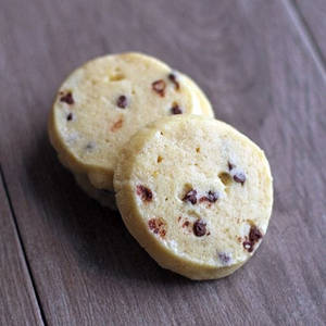 Dry Fruits Cookies [200 Grams]