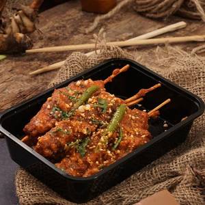 Chicken Satay