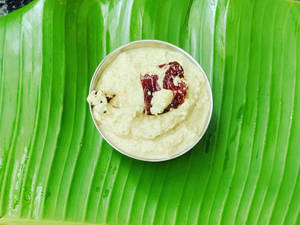 Coconut Chutney (100ml)