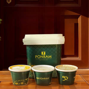 Chicken Biriyani Bucket ( 4 Serve)