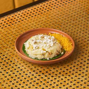Upma