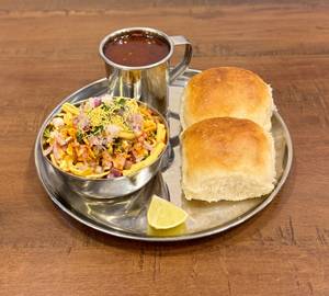 Medium Misal