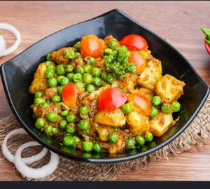 Aloo Matar (Best Seller)