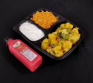 Farali Sukhi Bhaji Combo