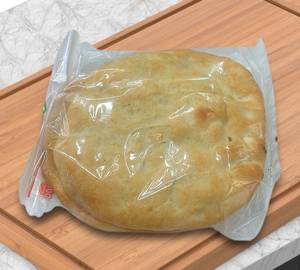 Pizza Base (2Pcs)