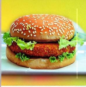 Veg Aloo Tikki Burger