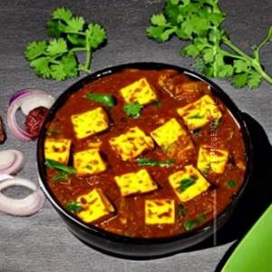 Matar paneer