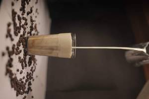 French Vanilla Latte