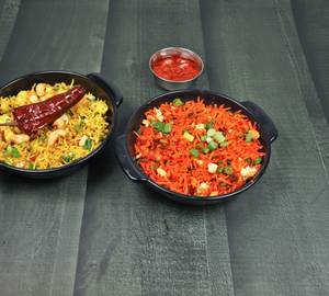 Special Fried Rice