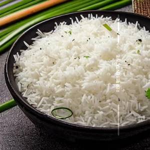 Steam Rice