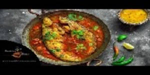 Begun Bori Diye Pabdar Jhal (2 Pcs)