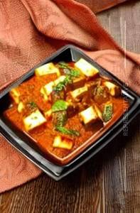 Paneer do payaza