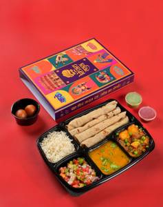 Matar Aloo Meal