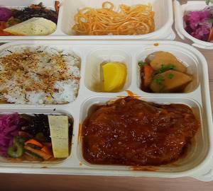 Hamburg bento