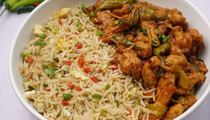 Mexican Rice + Cilantro Chicken (4pcs)