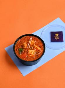 Kadhai Paneer