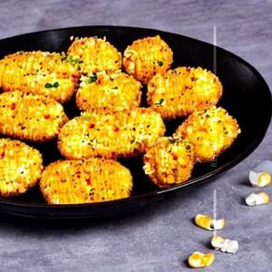 Cheese corn poppers