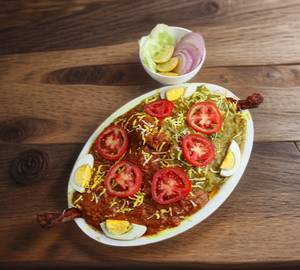 Chicken Tiranga Masala Boneless