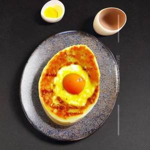 Egg Fry