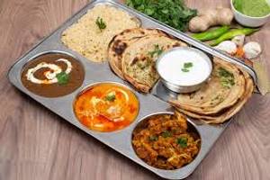 Guru Nanak Thali