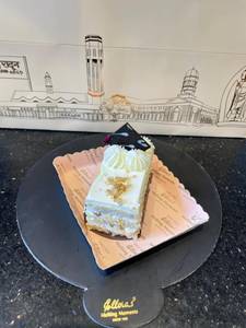 Jaunsari Pastry
