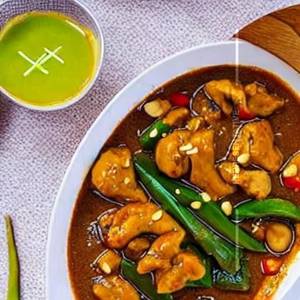 Special Cashew Chicken Curry