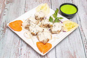 Chicken Kalimiri Tikka