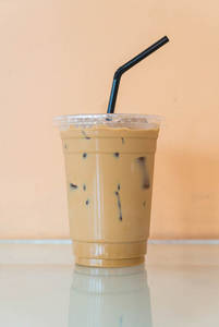 Thin Cold Coffee