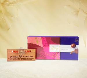 Mini Cadbury Rakhi Hamper