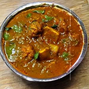 Veg Begam Bahar