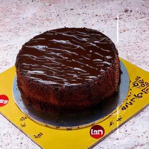 Nutty Choco Lava