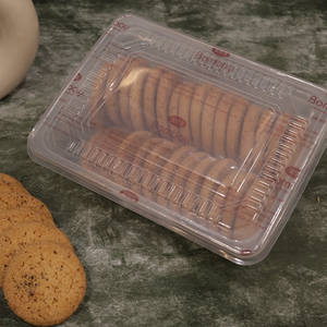 Elaichi Cookies (300 Gms)