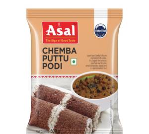 Chembaputtuppodi 500Gm