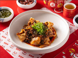 Ma La Chilli Oil Wontons Chicken