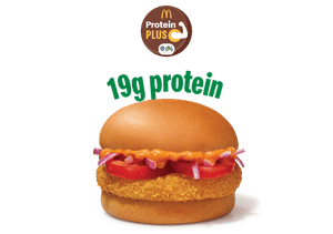 McAloo Tikki Burger Protein Plus (2 Slices)