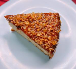 Honey nut cake [pieces]