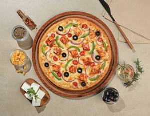 Maxxed Out Pizza [7" Regular]