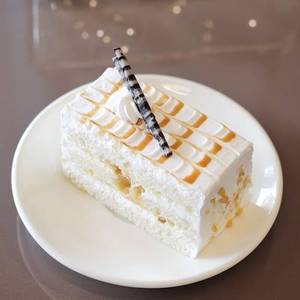 Butterscotch pastry